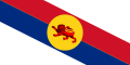 North Borneo Federation flag.png